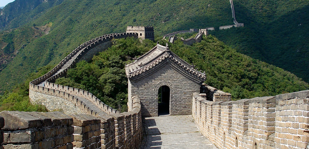 Beijing
