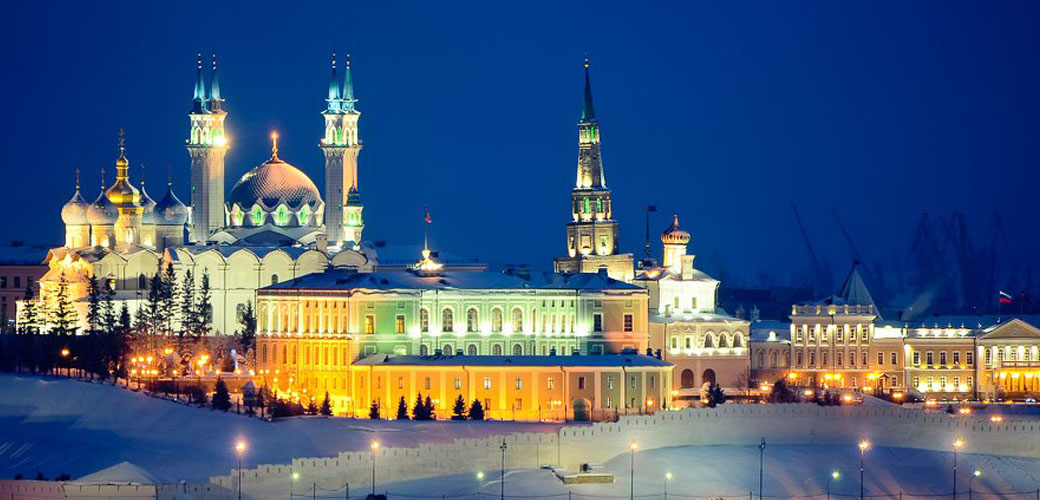 Kazan