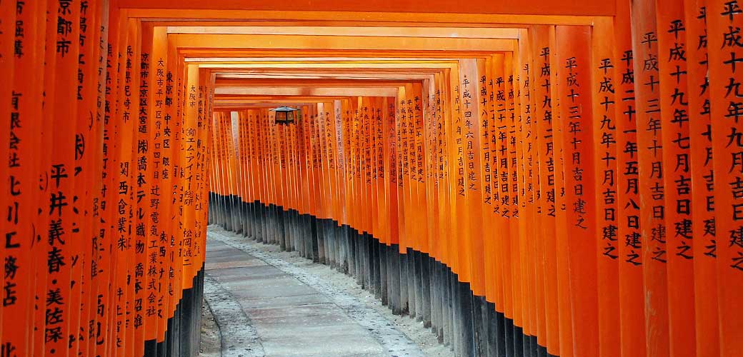 Kyoto