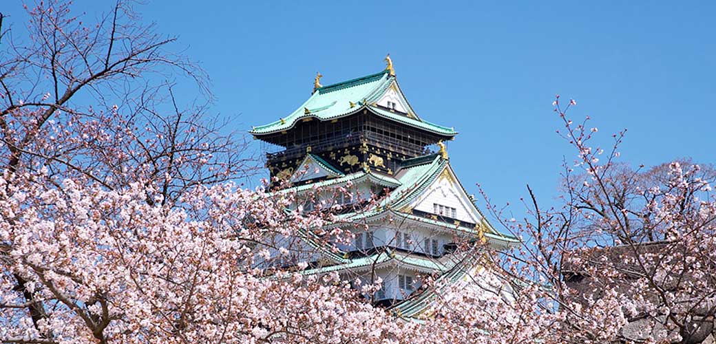 Osaka