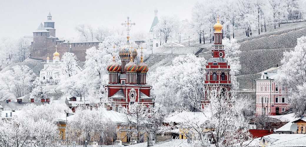 Yekaterinburg